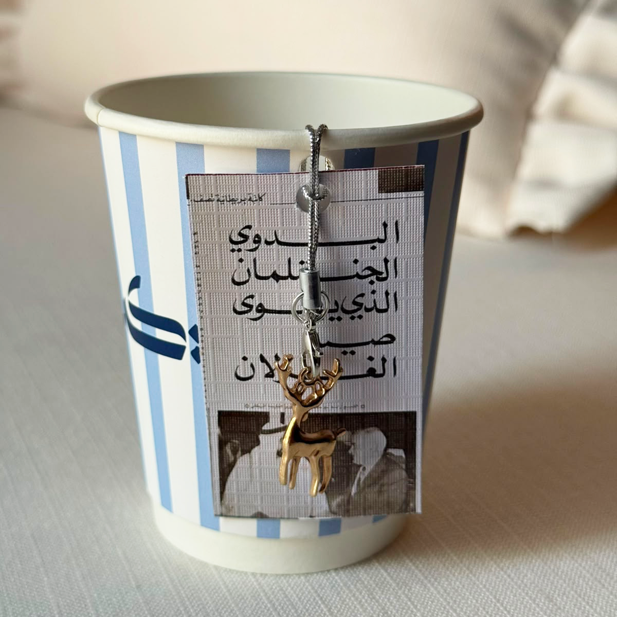 بكج 10 اكواب