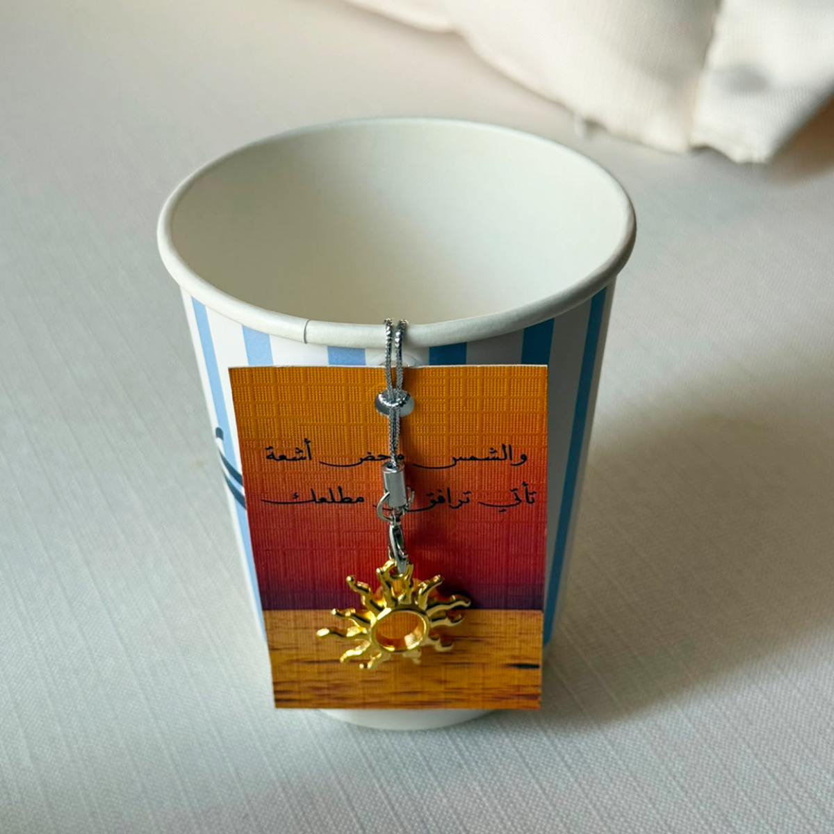 بكج 10 اكواب